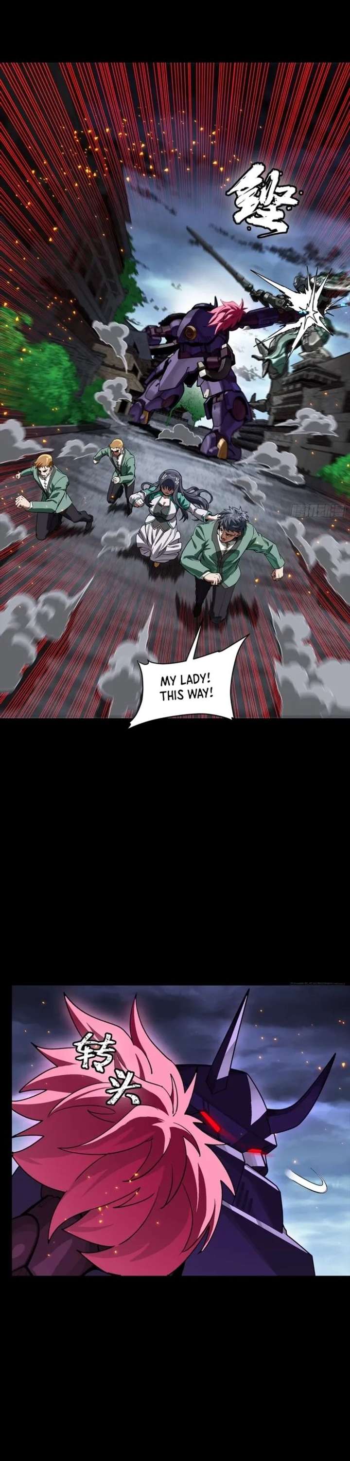 Legend of Star General Chapter 353