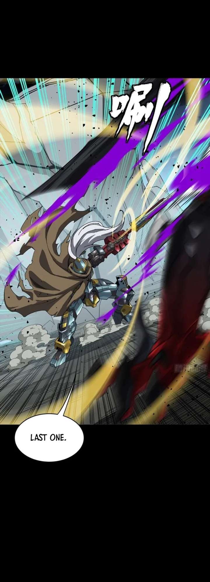 Legend of Star General Chapter 353