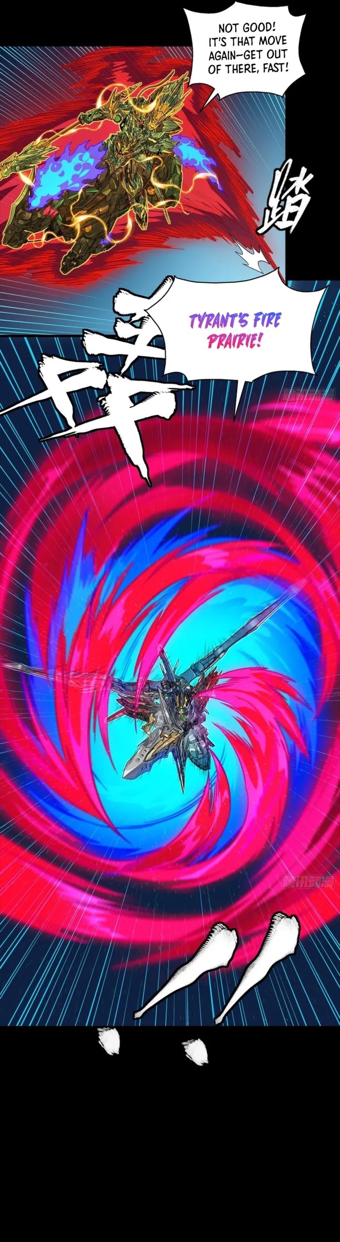 Legend of Star General Chapter 355