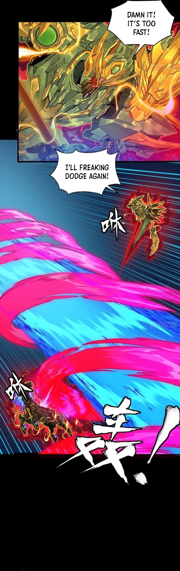 Legend of Star General Chapter 355