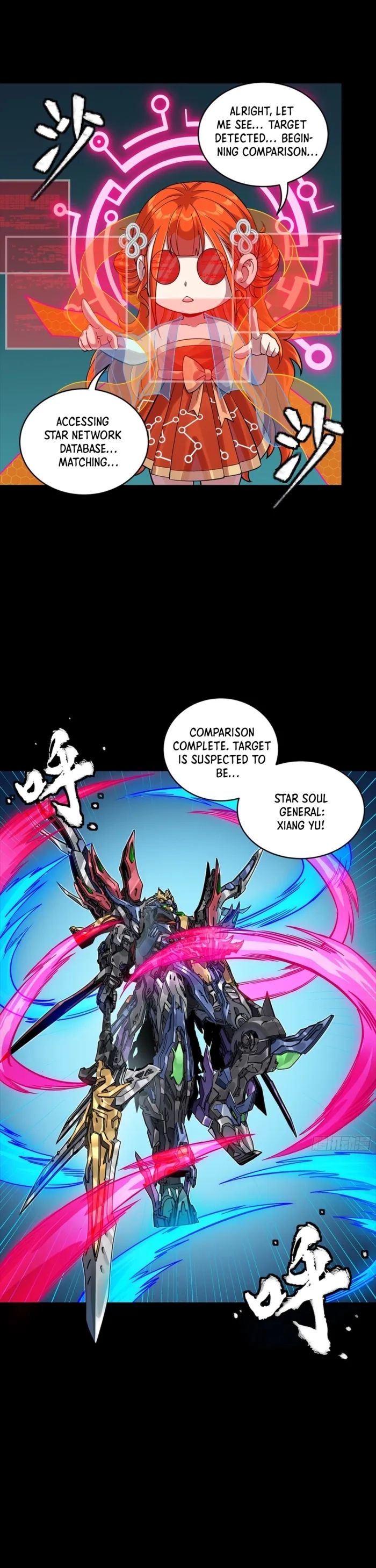 Legend of Star General Chapter 355