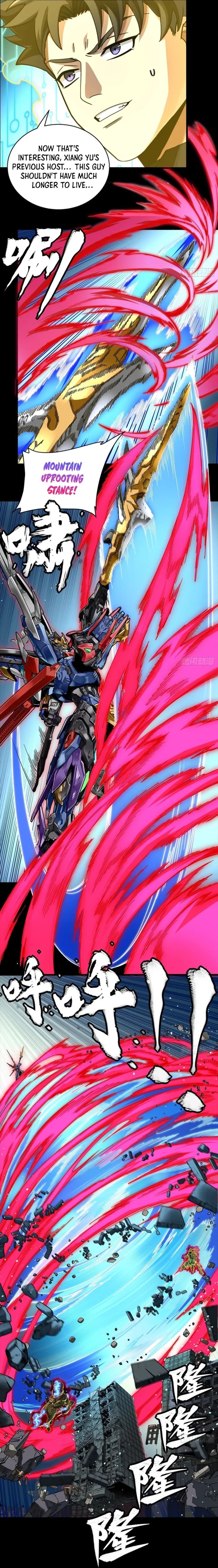 Legend of Star General Chapter 355