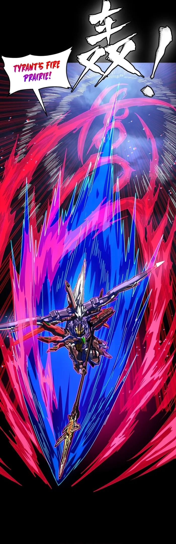 Legend of Star General Chapter 355