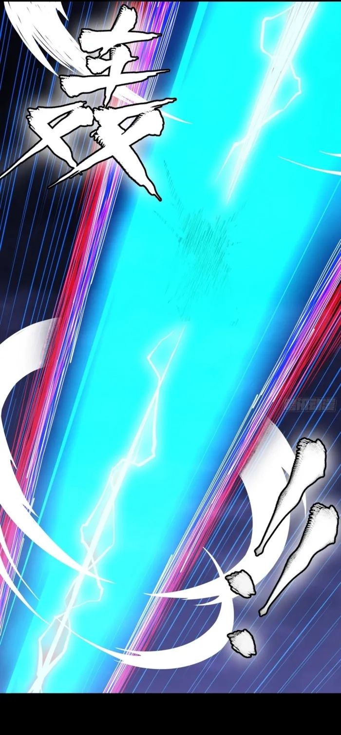 Legend of Star General Chapter 355