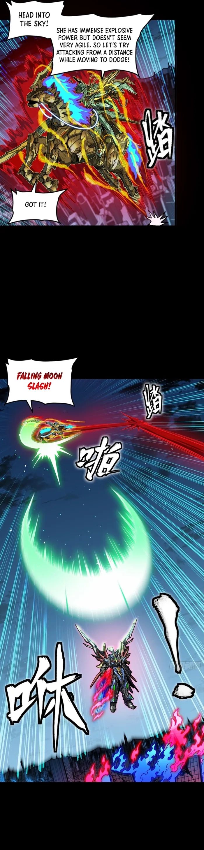 Legend of Star General Chapter 355