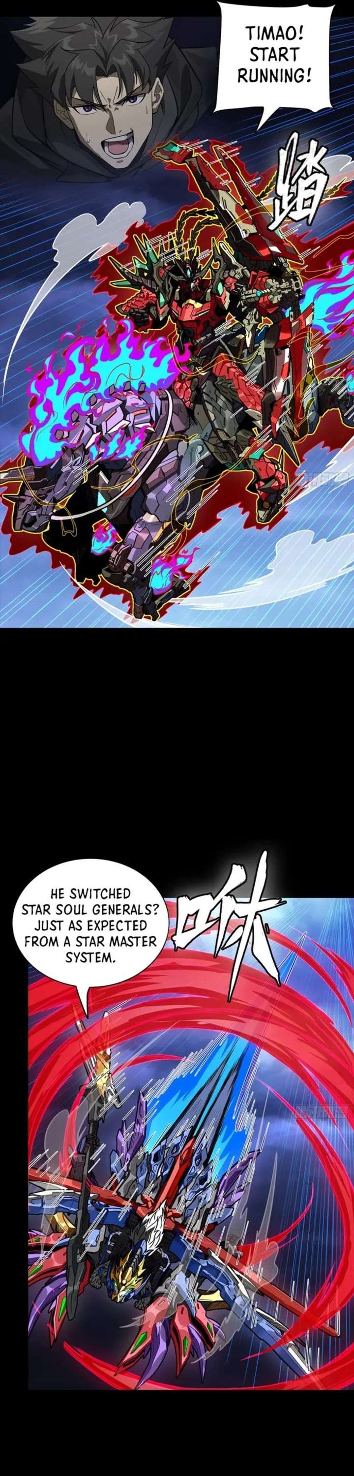 Legend of Star General Chapter 356