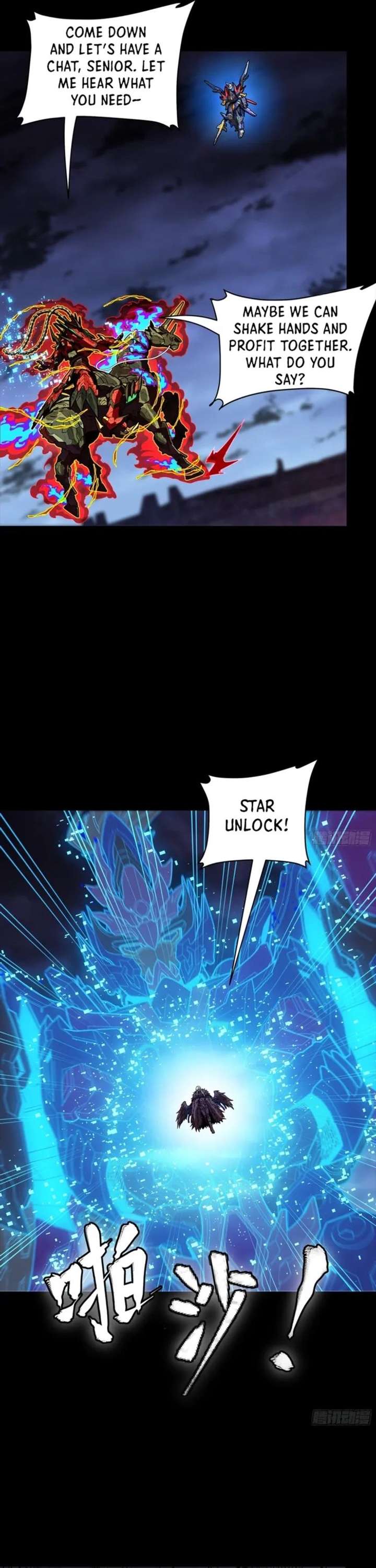 Legend of Star General Chapter 356