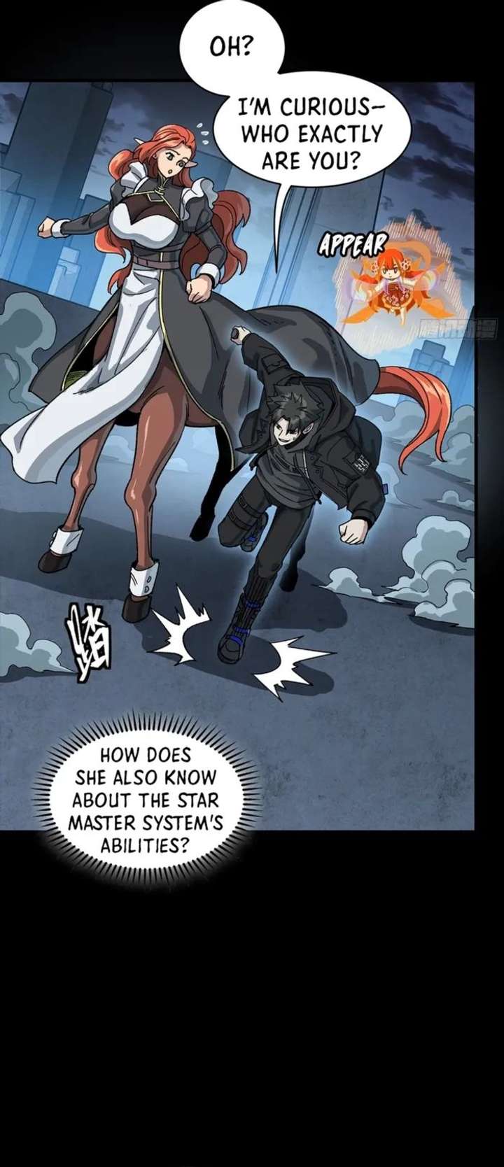Legend of Star General Chapter 356
