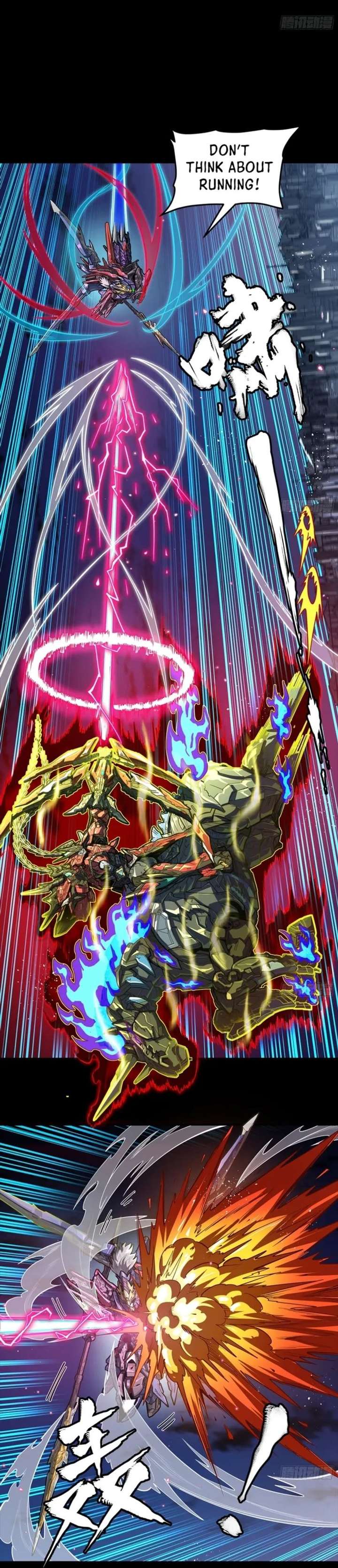 Legend of Star General Chapter 356