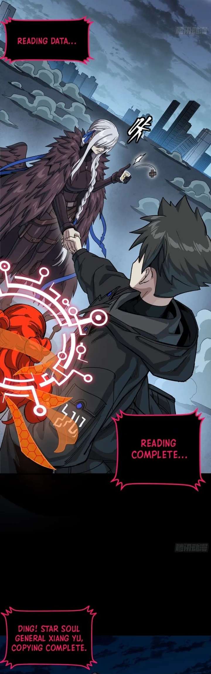 Legend of Star General Chapter 356