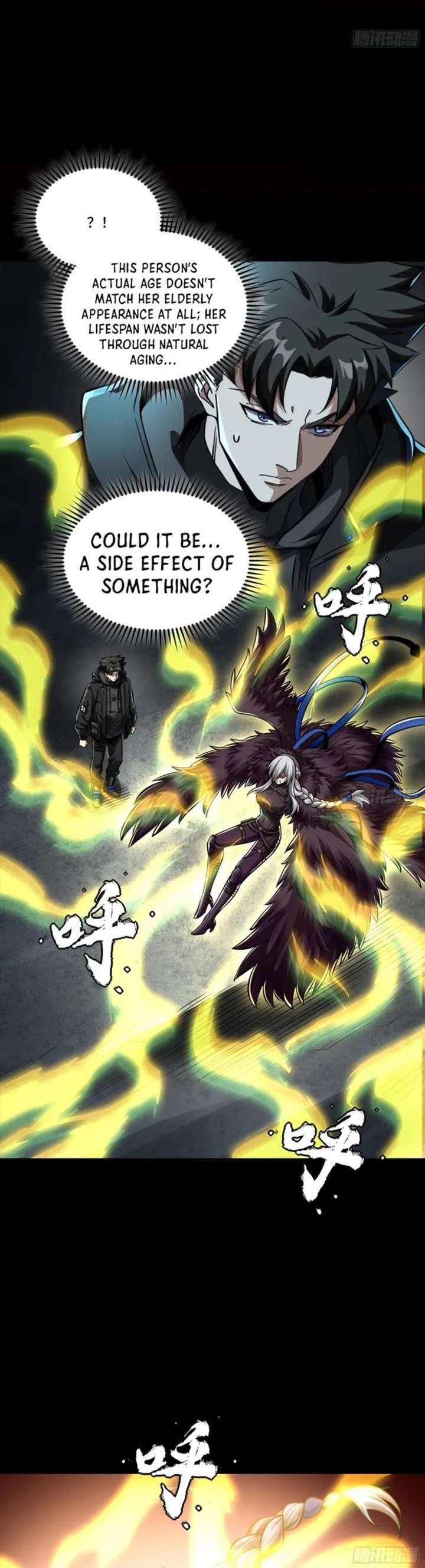 Legend of Star General Chapter 356
