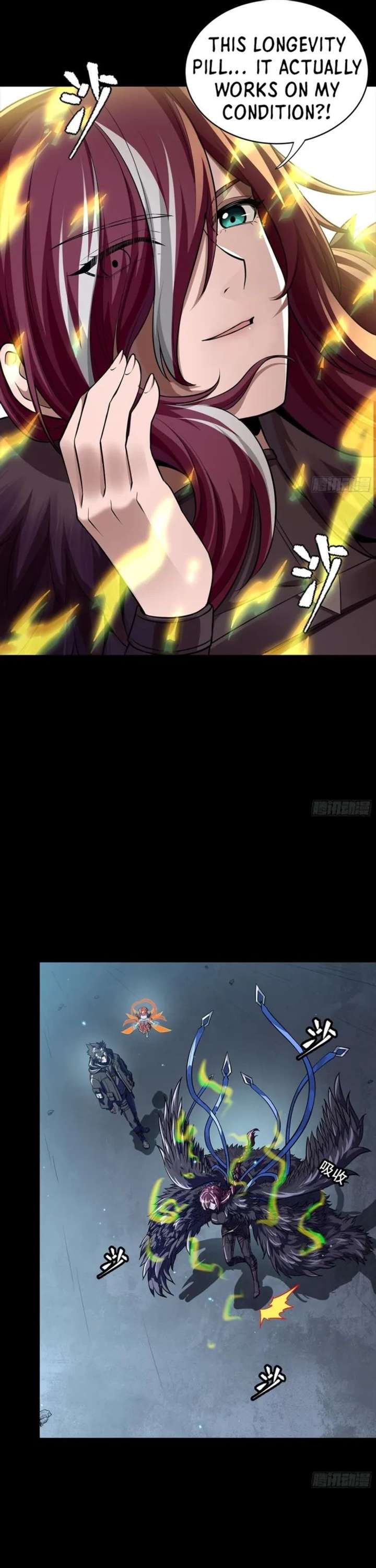 Legend of Star General Chapter 356
