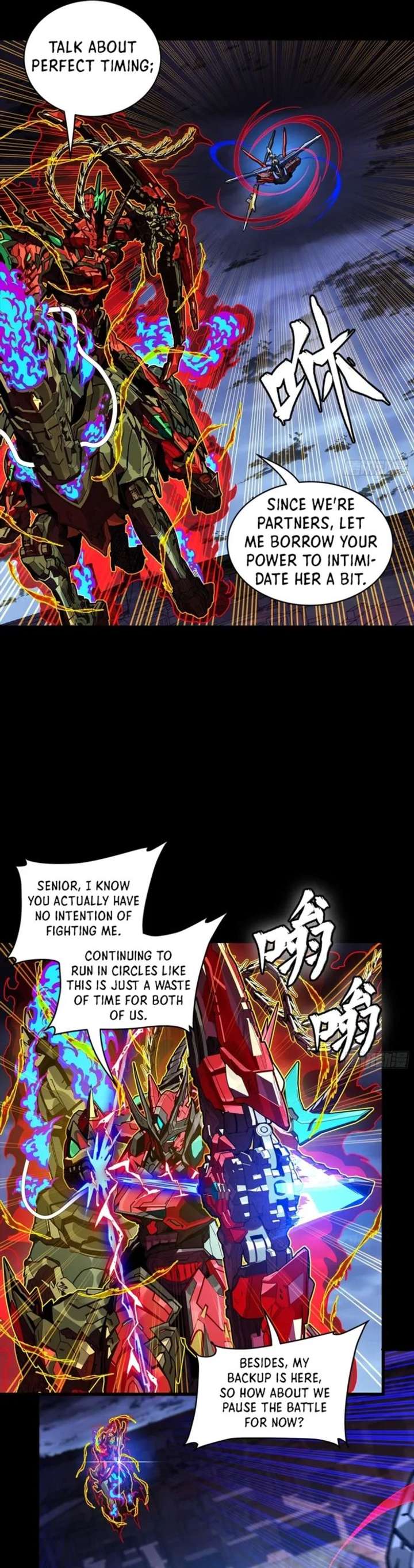 Legend of Star General Chapter 356