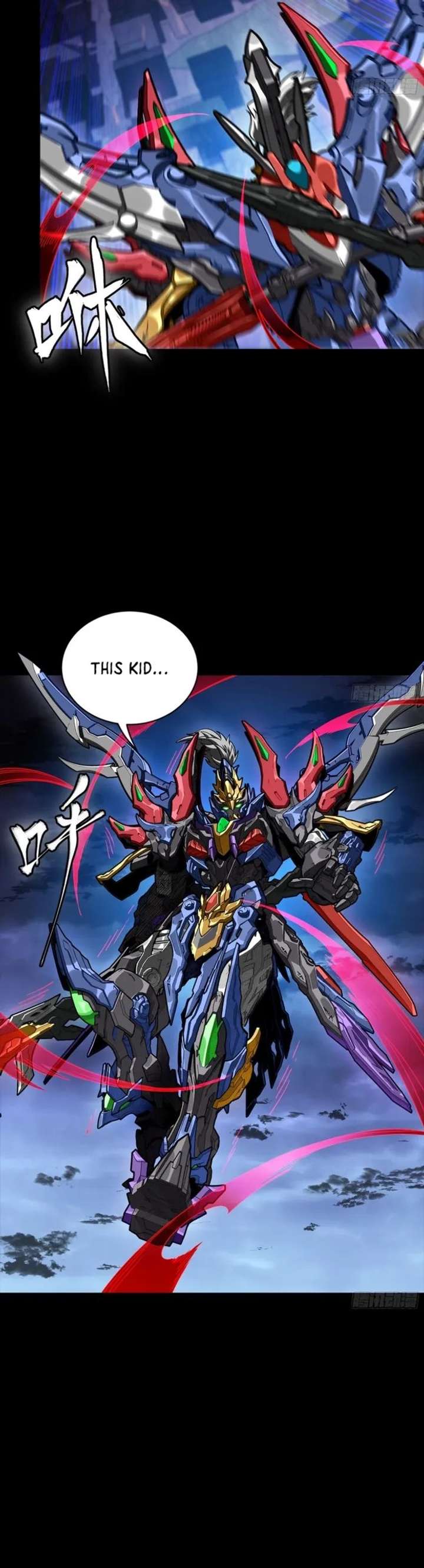 Legend of Star General Chapter 356