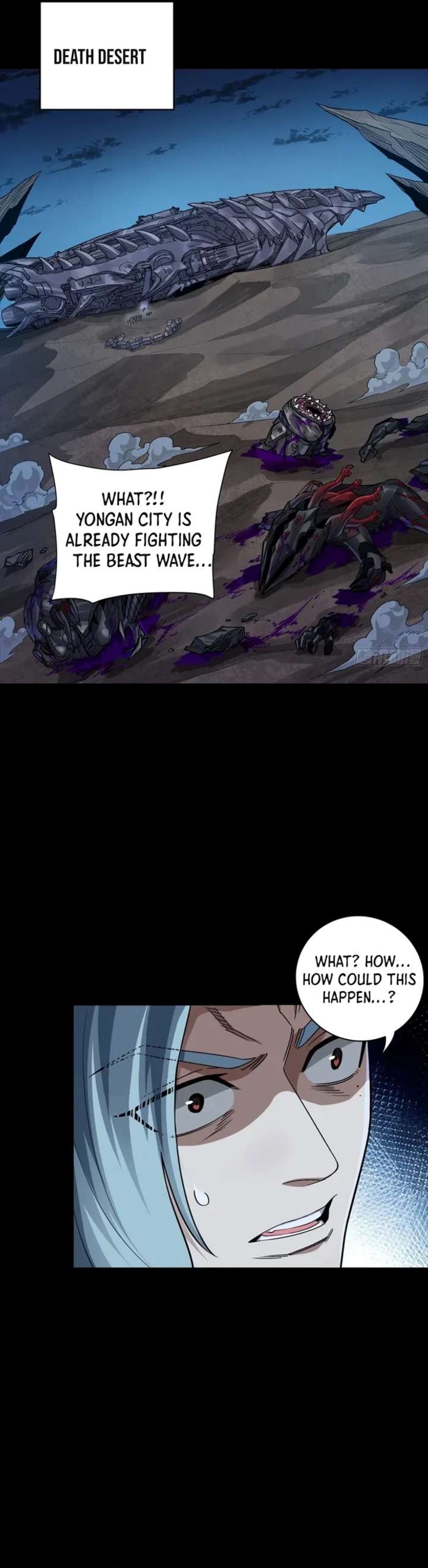 Legend of Star General Chapter 357