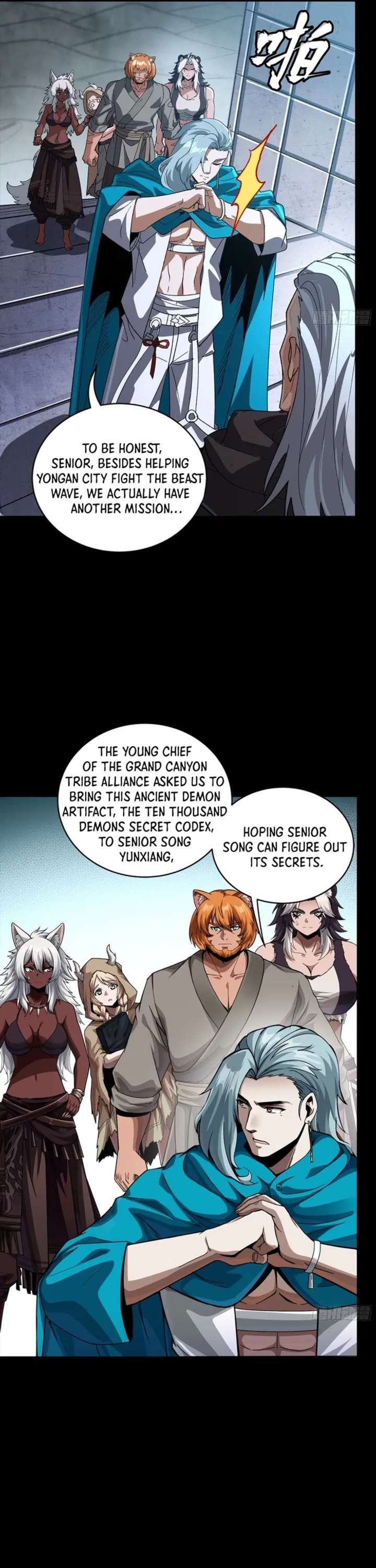 Legend of Star General Chapter 357