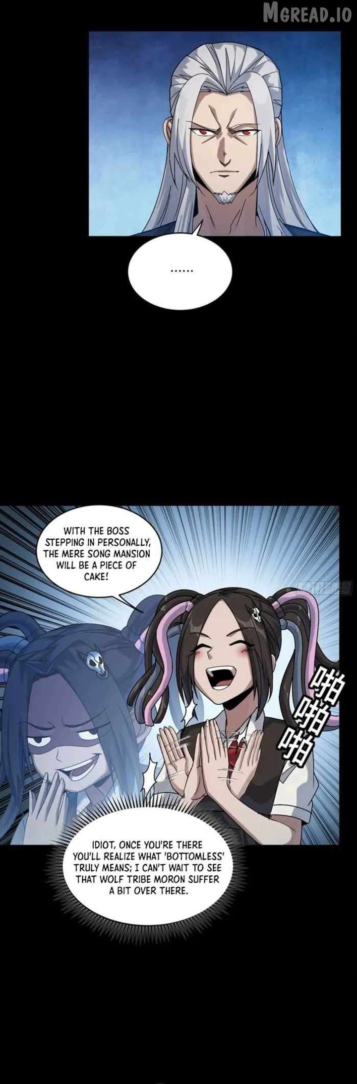 Legend of Star General Chapter 359