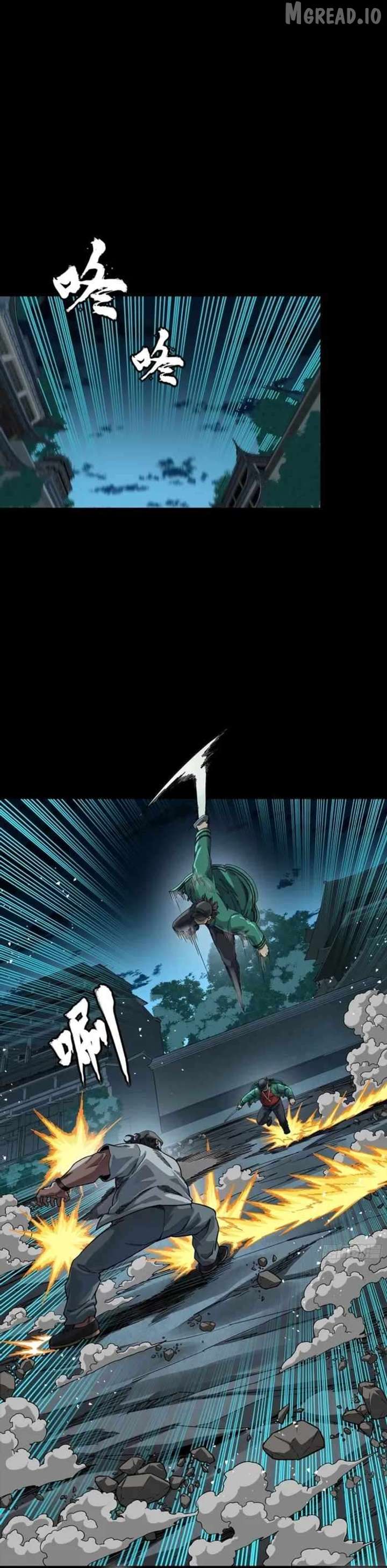 Legend of Star General Chapter 359