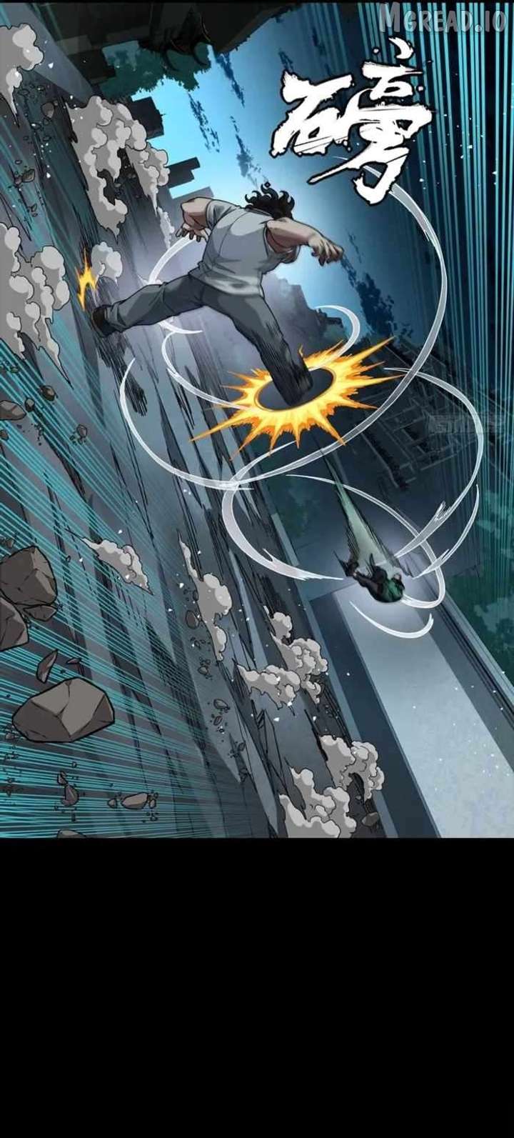Legend of Star General Chapter 359