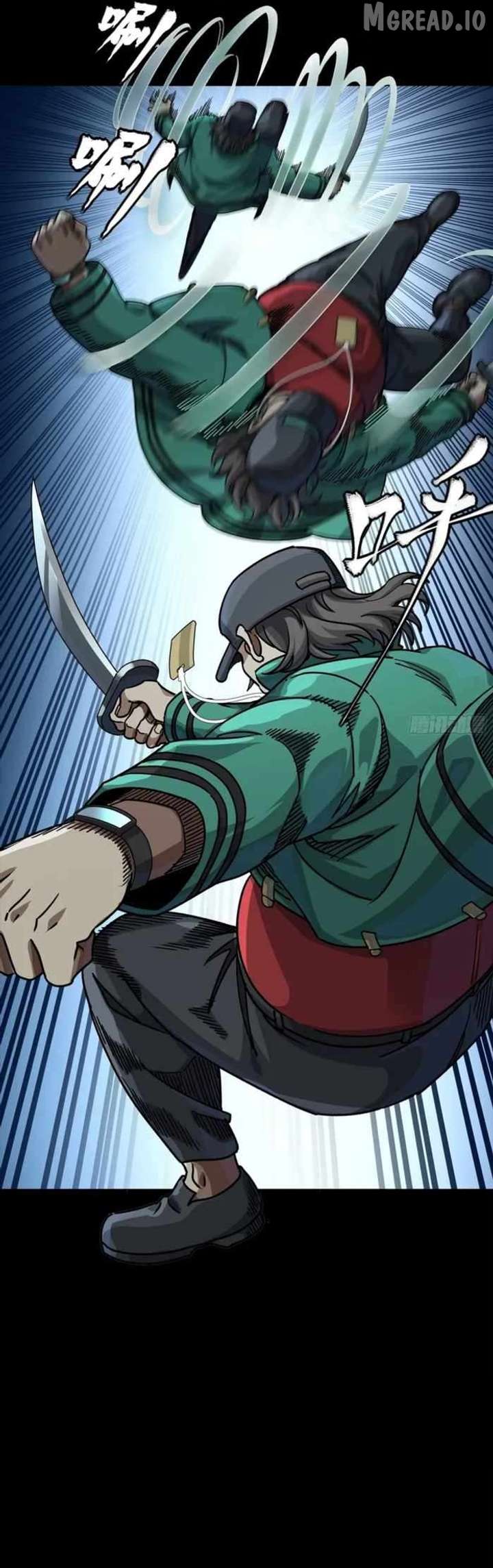 Legend of Star General Chapter 359