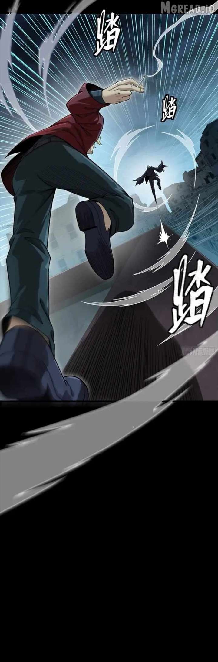 Legend of Star General Chapter 359