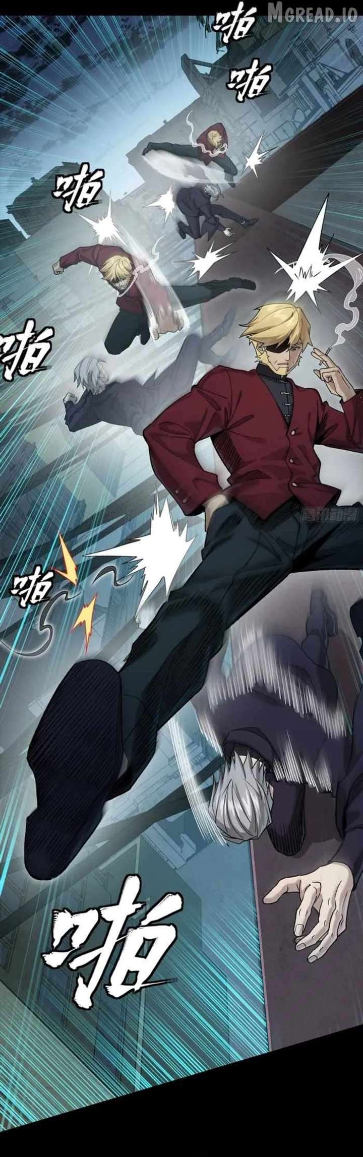 Legend of Star General Chapter 359