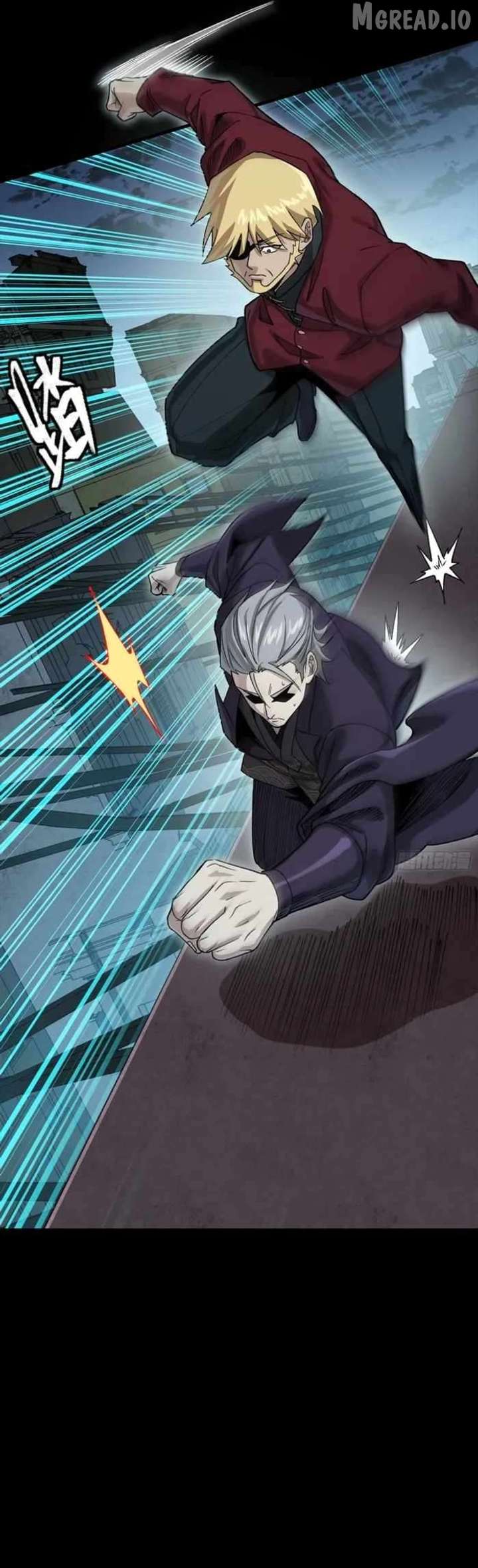 Legend of Star General Chapter 359