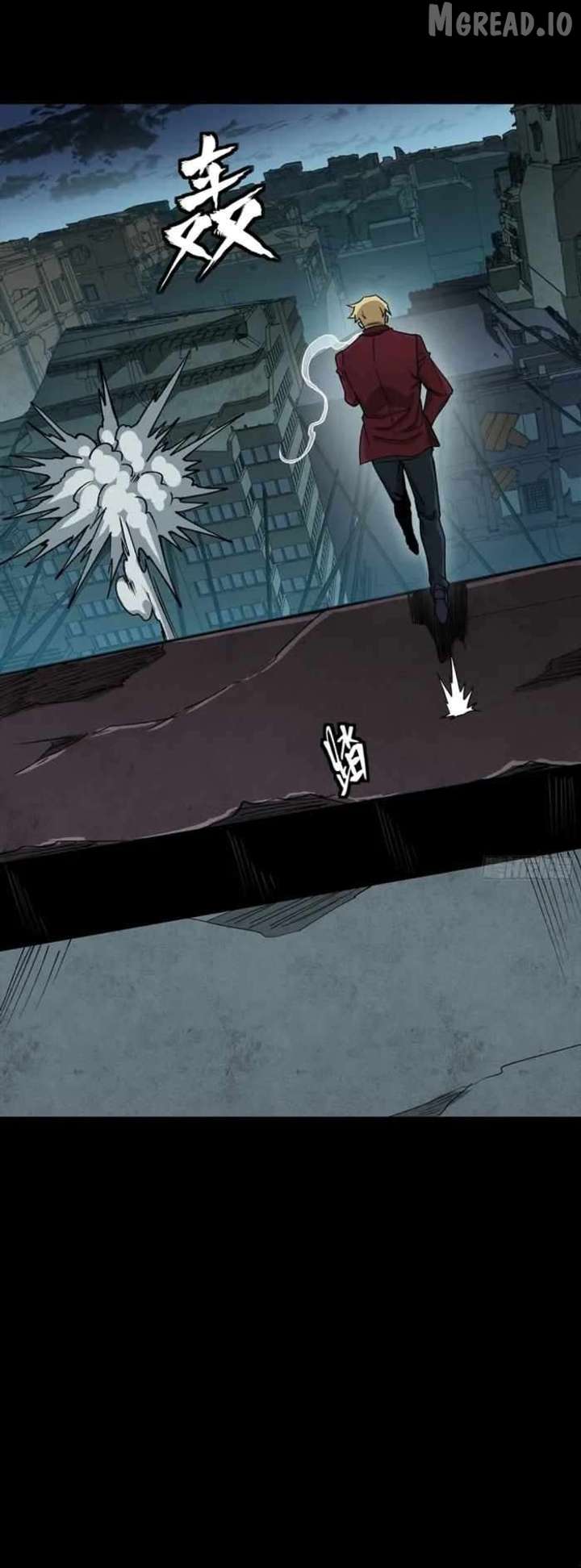 Legend of Star General Chapter 359