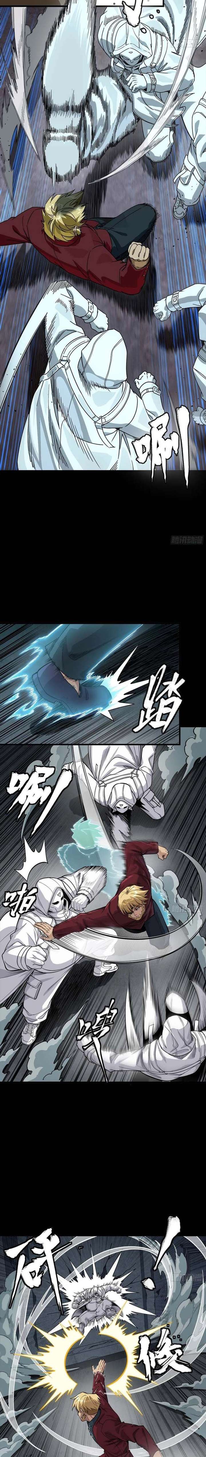 Legend of Star General Chapter 360