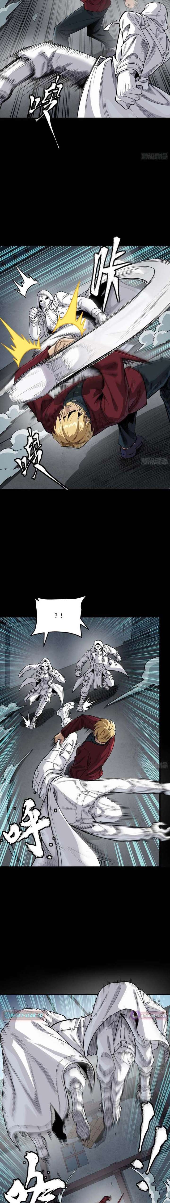 Legend of Star General Chapter 360