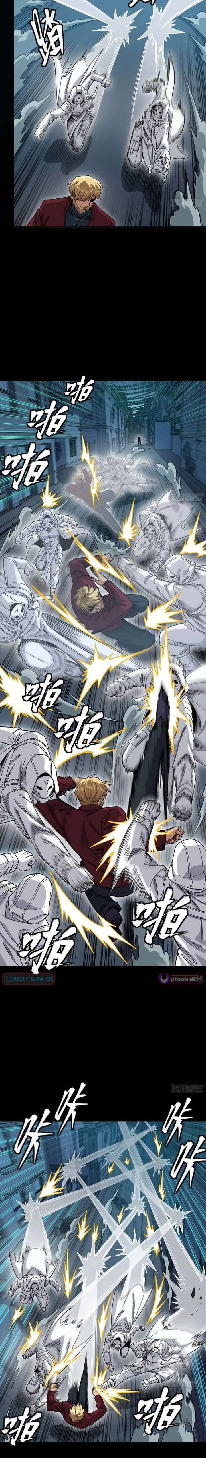 Legend of Star General Chapter 360