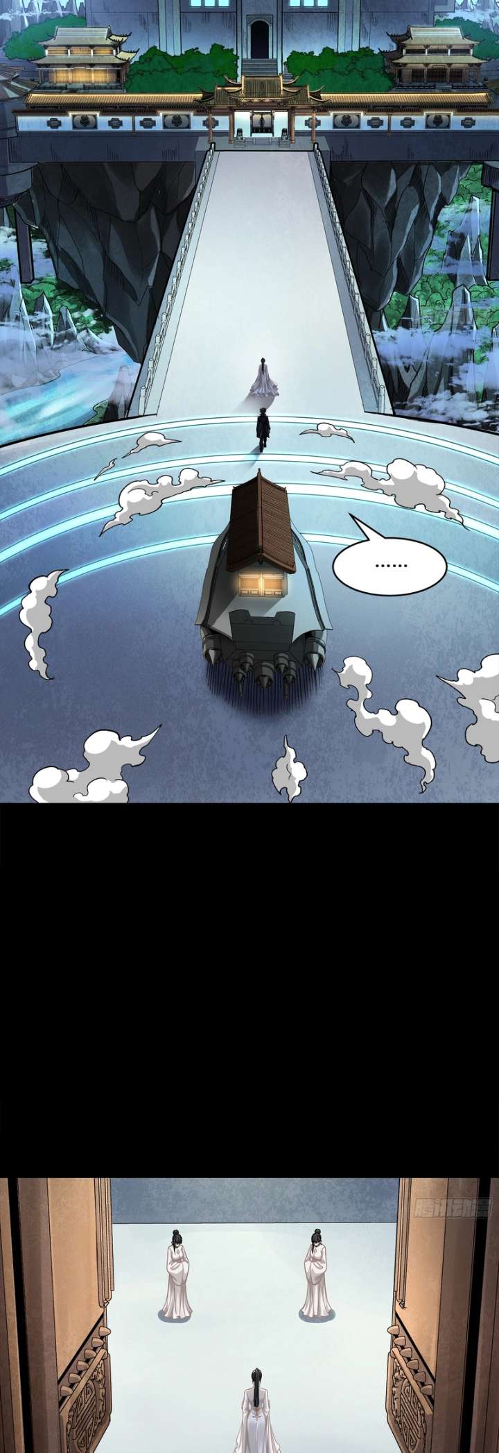Legend of Star General Chapter 365