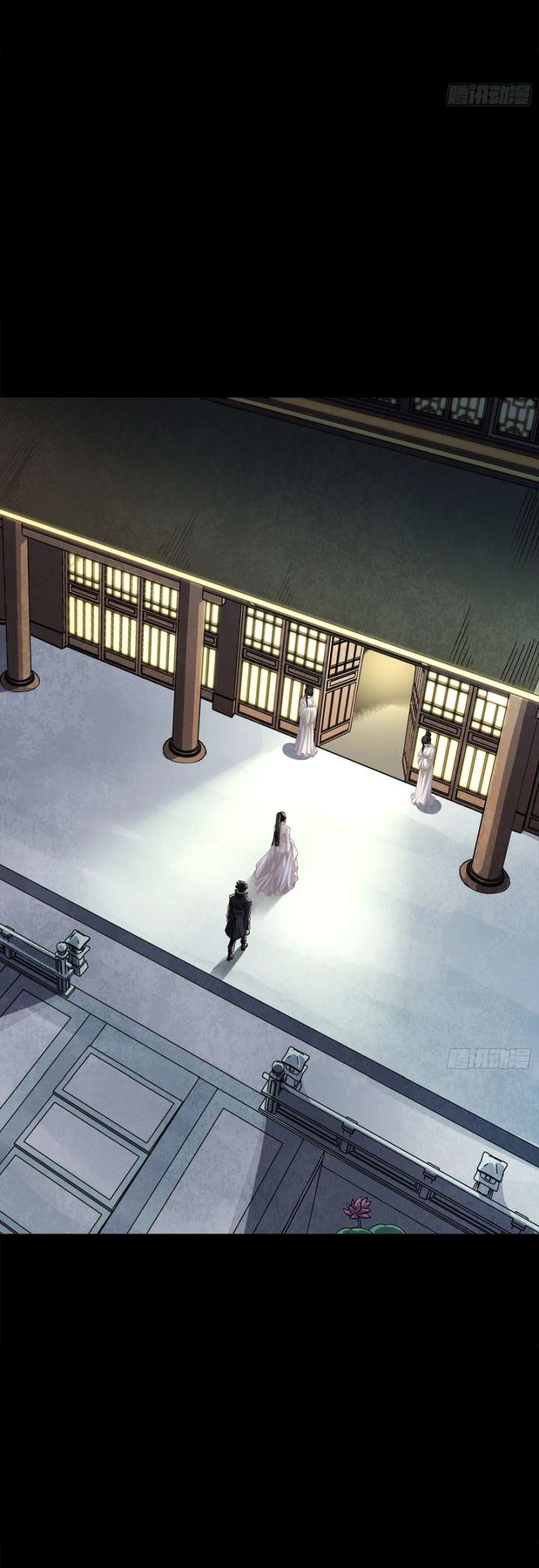 Legend of Star General Chapter 365