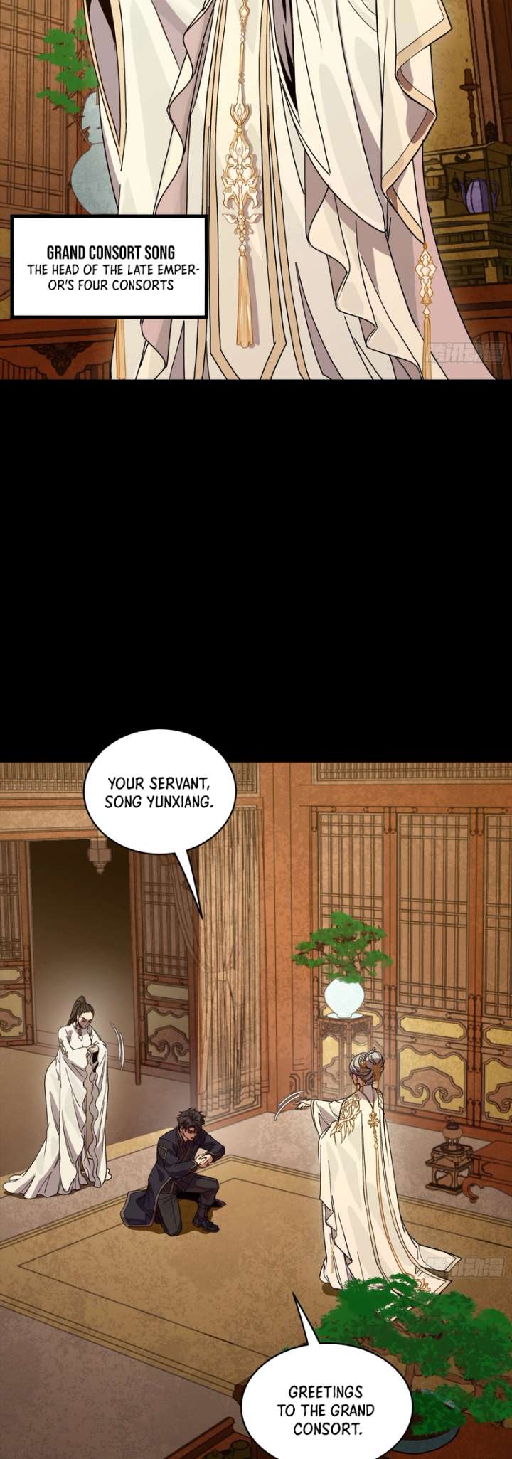 Legend of Star General Chapter 365