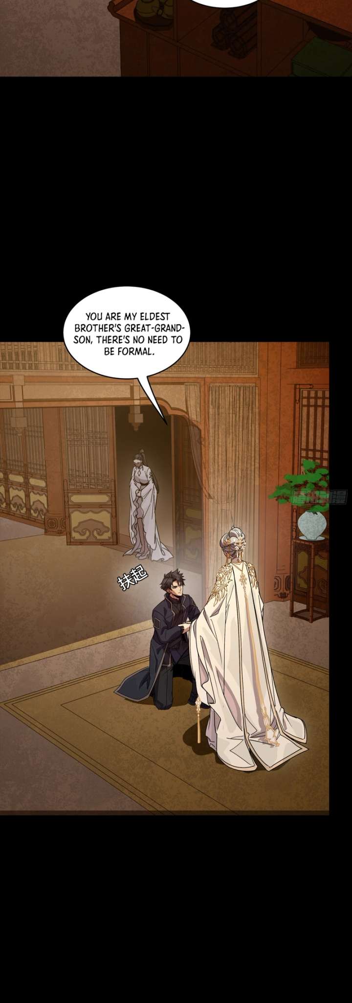 Legend of Star General Chapter 365