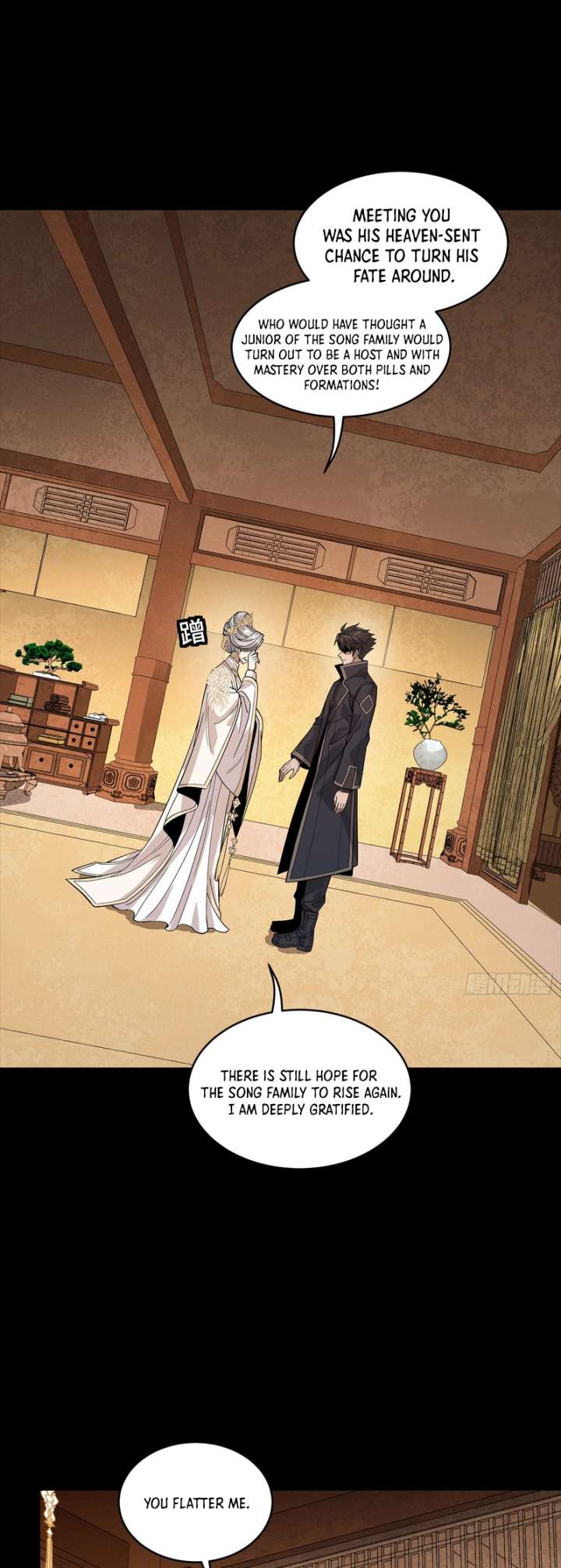 Legend of Star General Chapter 365
