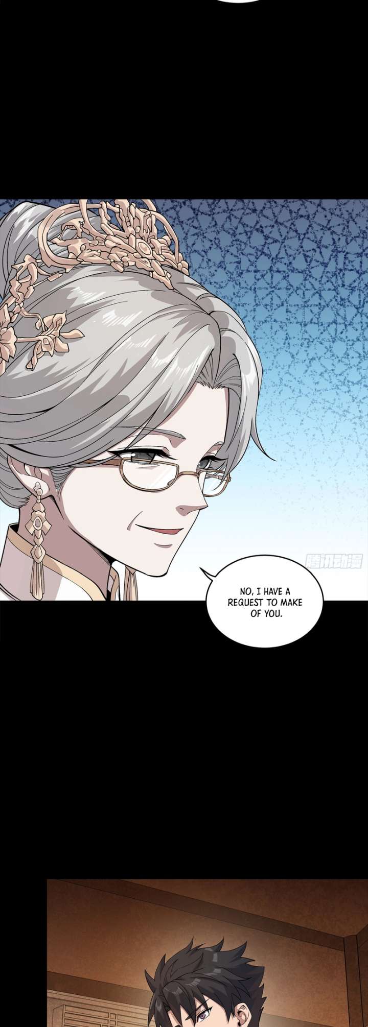 Legend of Star General Chapter 365