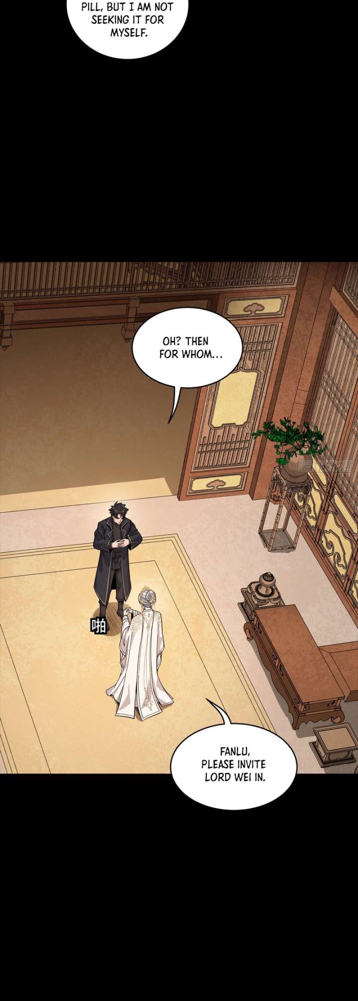 Legend of Star General Chapter 365