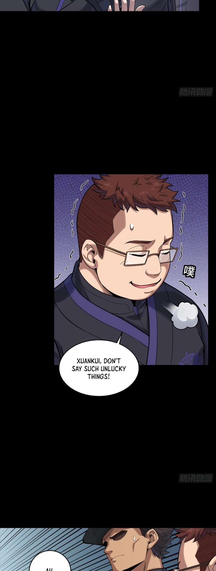 Legend of Star General Chapter 365