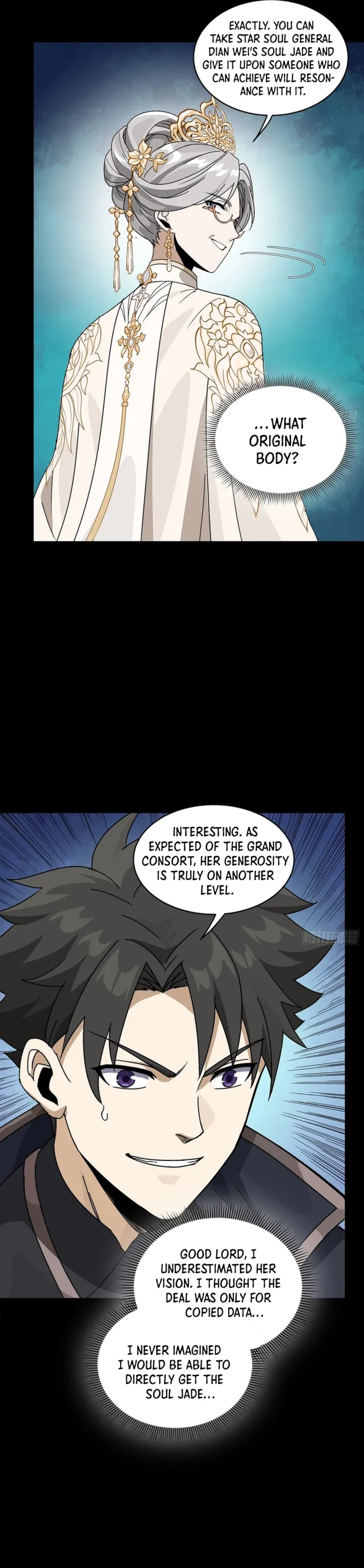 Legend of Star General Chapter 366
