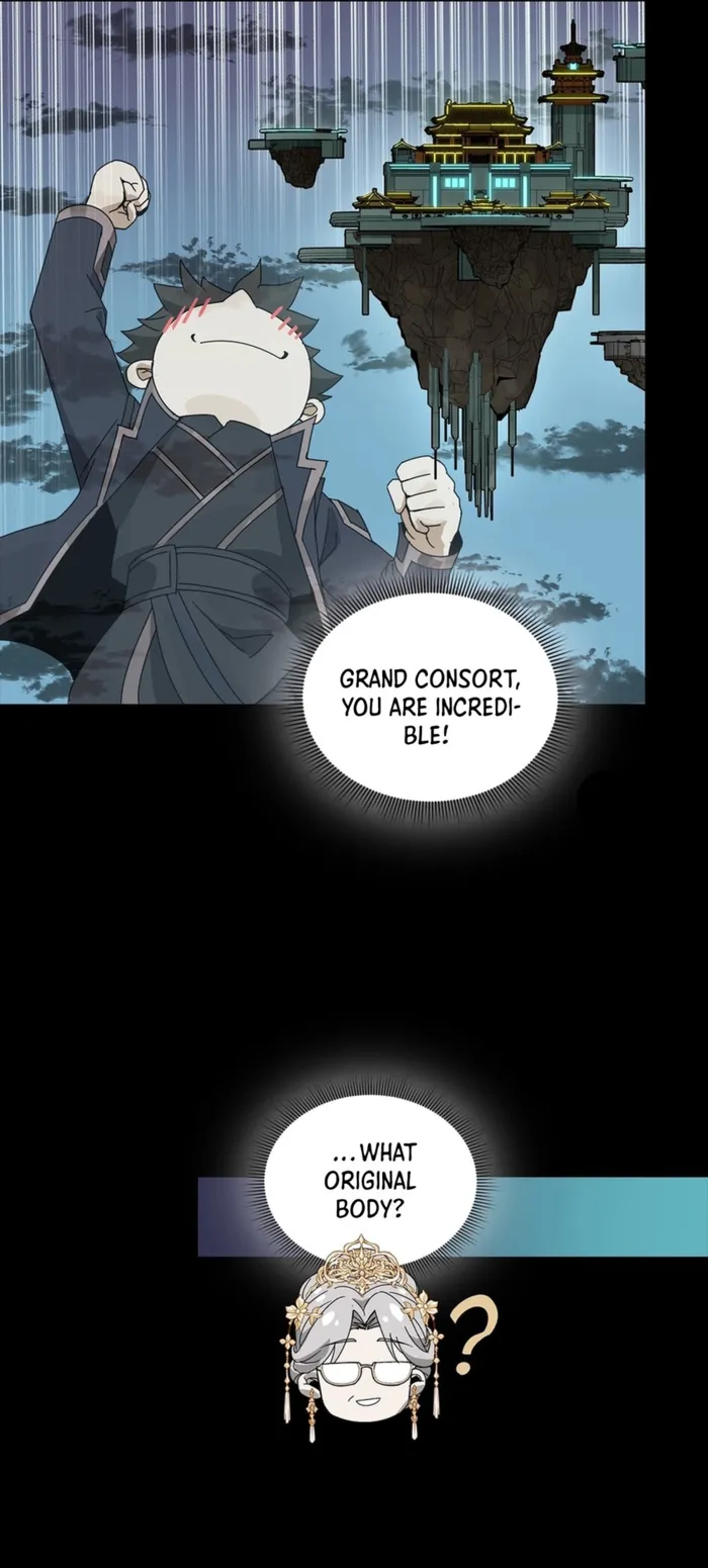 Legend of Star General Chapter 366