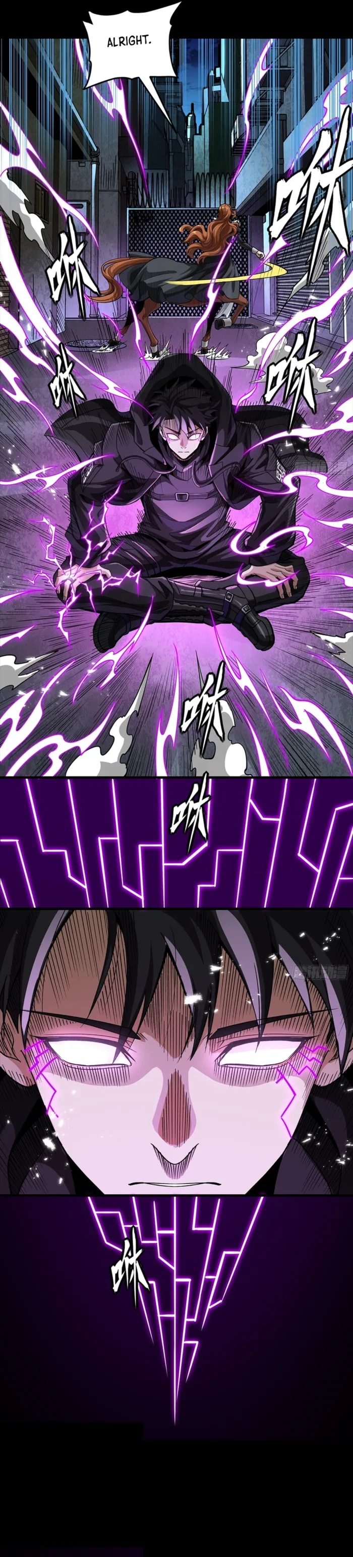 Legend of Star General Chapter 366