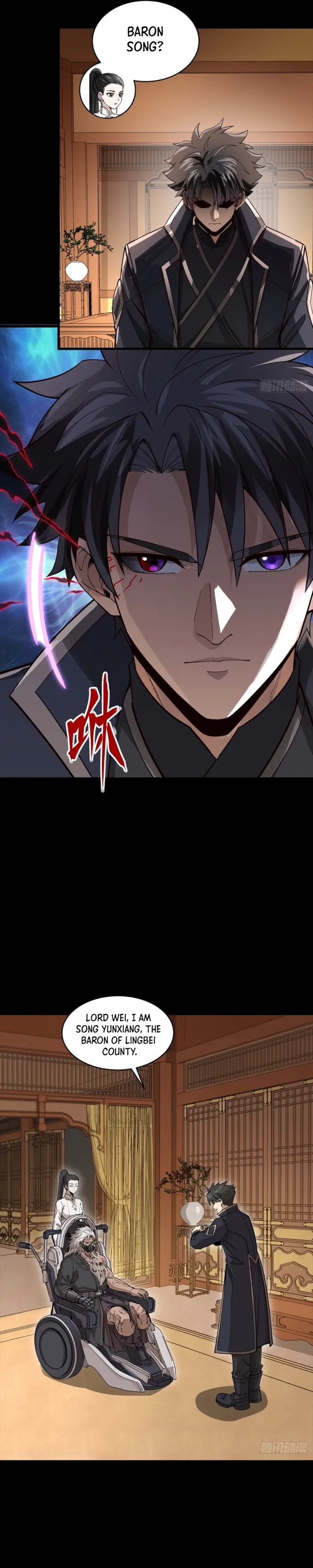 Legend of Star General Chapter 366