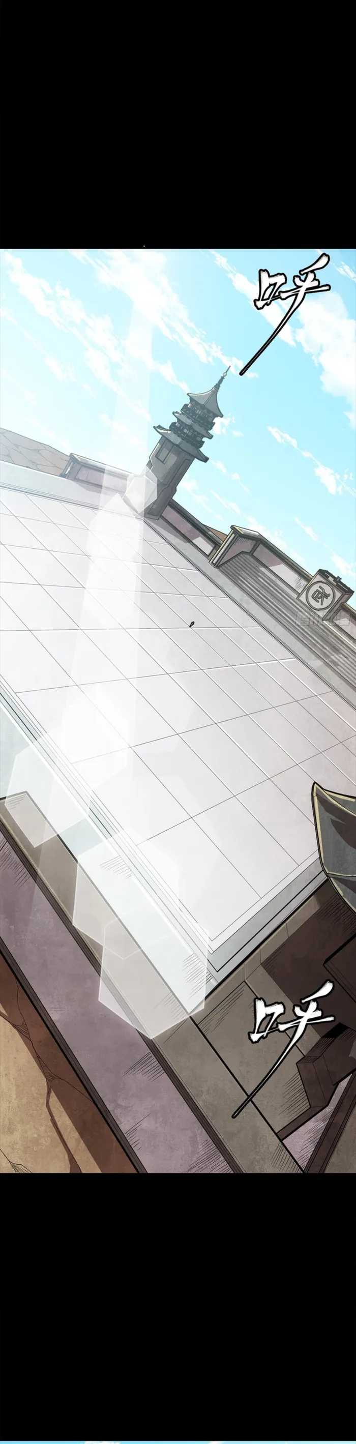 Legend of Star General Chapter 367