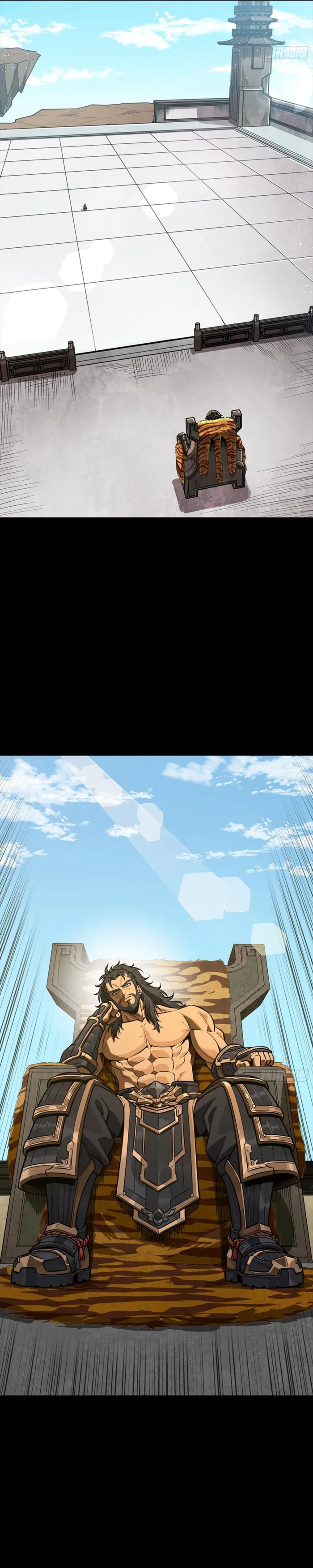 Legend of Star General Chapter 367