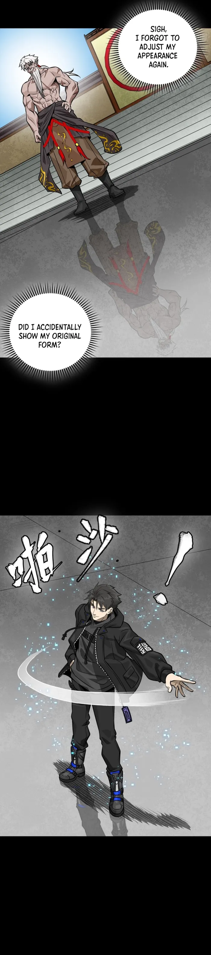 Legend of Star General Chapter 367