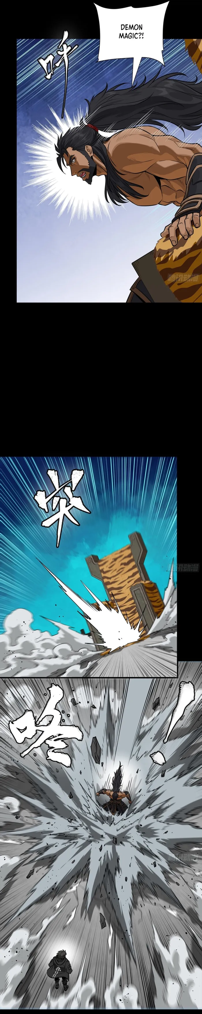 Legend of Star General Chapter 367