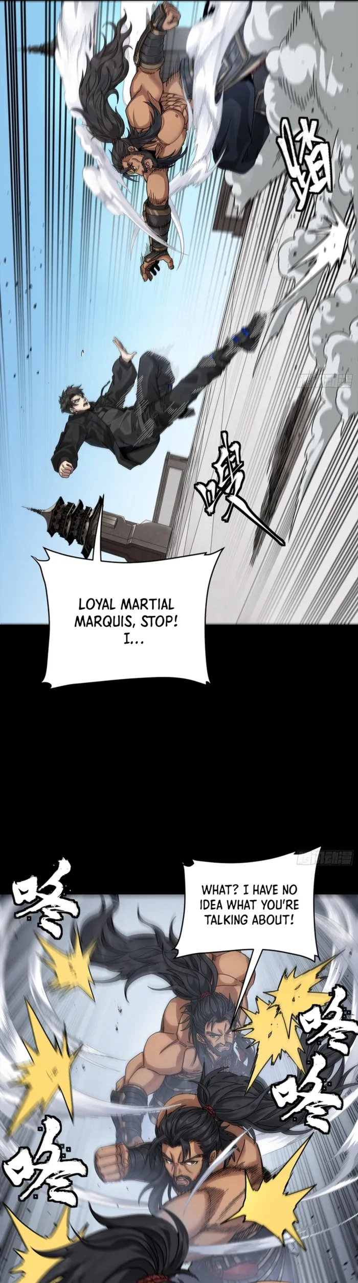 Legend of Star General Chapter 367