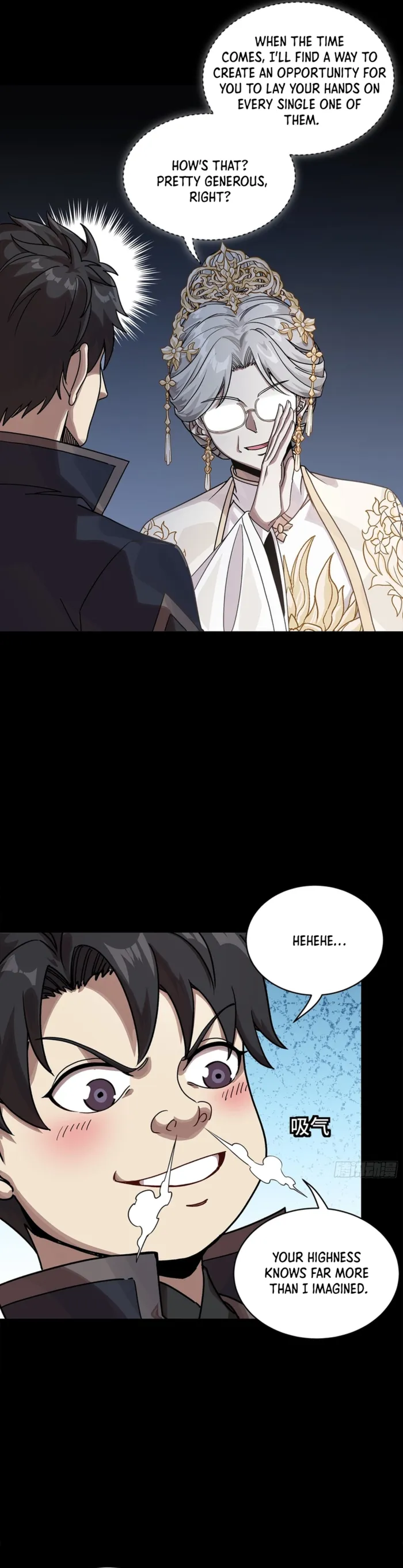 Legend of Star General Chapter 367