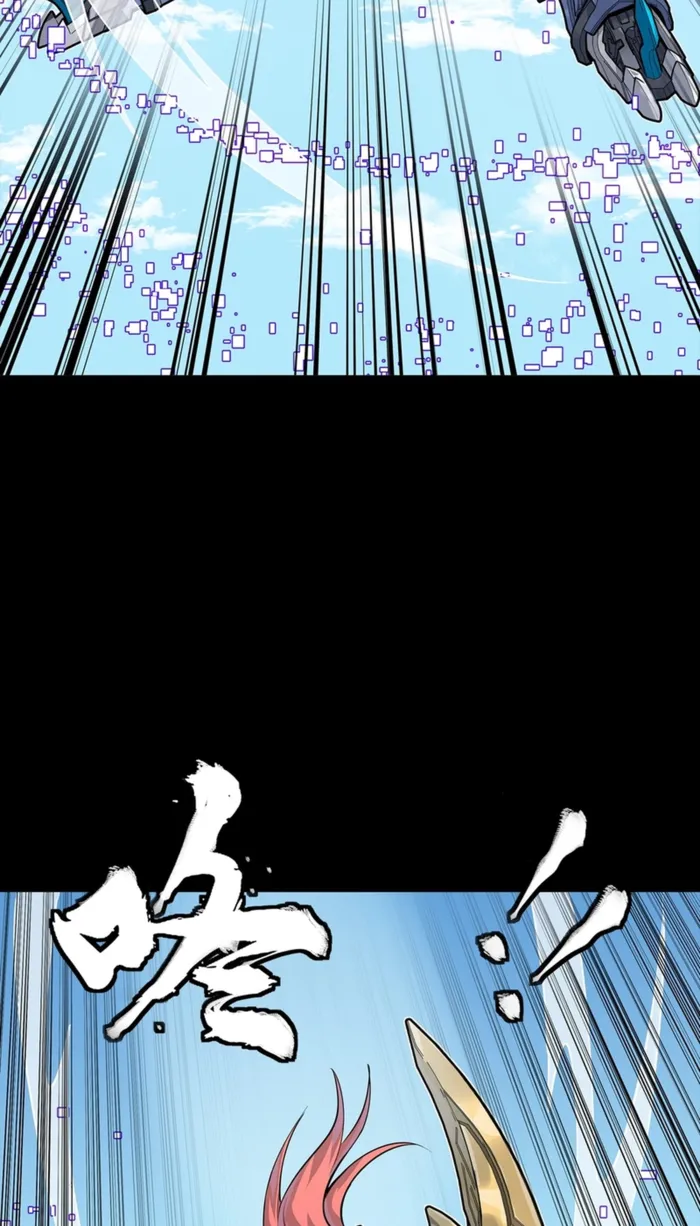 Legend of Star General Chapter 368